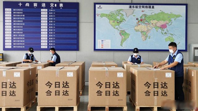 浦東航空運(yùn)輸物流當(dāng)日達(dá)_浦東航運(yùn)公司_上海浦東航空物流
