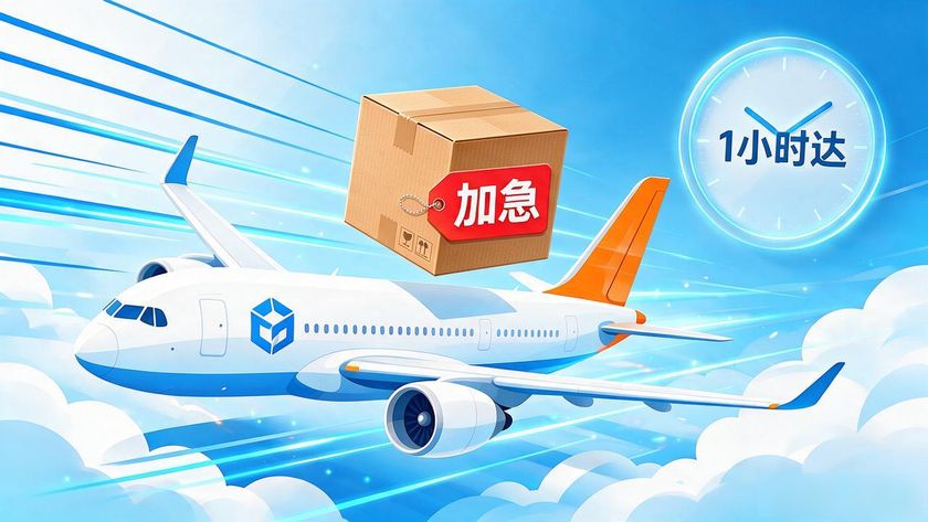 上海空運急件_上海加急航空快遞_航空加急件