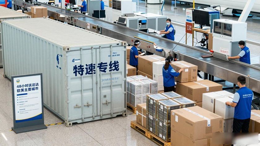 上海機場空運急件_發貨航空上海機場怎么收費_上海機場航空發貨