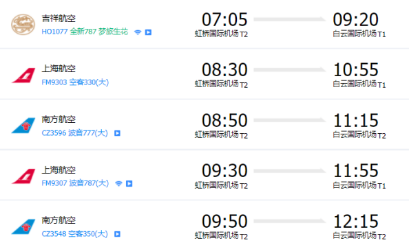 微信圖片_20230524235621_副本