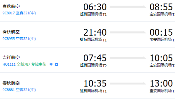 微信圖片_20230705164530_副本 微信圖片_20230705164530_副本